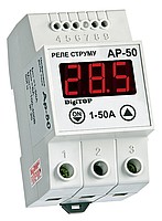 Реле тока АР-50